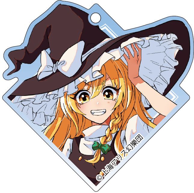 東方LostWord 霧雨魔理沙 キーホルダー 東方LostWord ビッグアクリルキーホルダー 霧雨魔理沙（再販）[Y